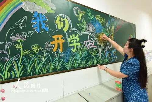 江苏东海扮靓校园迎开学