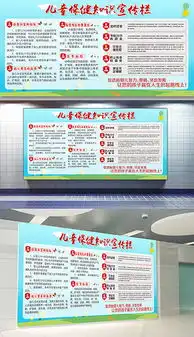 psd妇女健康宣传psd格式妇女健康宣传素材图片psd妇女健康宣传设计模板我图网