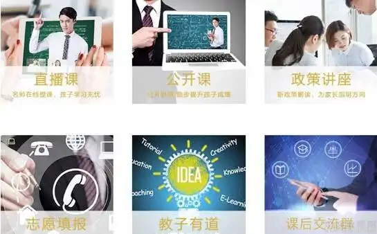 简单的感恩黑板报图片语