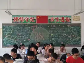 定远县政务公开网