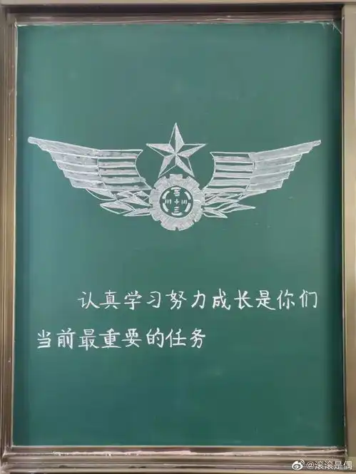 近日,73091部队官兵因驻训任务临时借住在浙江舟山一中学