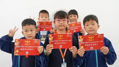 以邛崃之声,庆建党百年2021华韵之声语文朗读大会四川站邛崃分站启幕