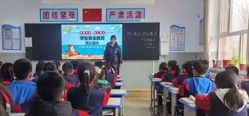 珍爱生命,远离危险水域长信小学开展防溺水主题系列活动