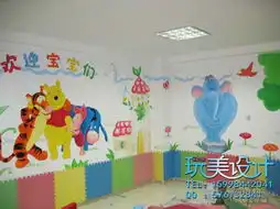 幼儿园的可爱墙画257589玩美手绘墙