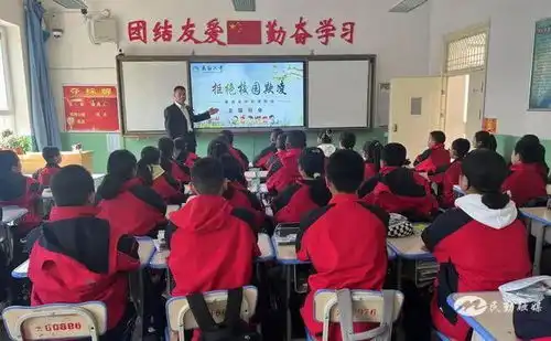 民勤六中拒绝校园欺凌守护美好青春