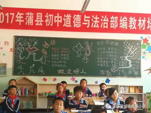鹿城风采六人人说好普通话处处盛开文明花