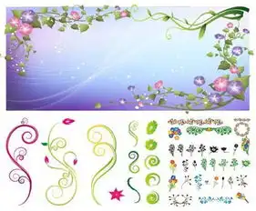 黑板报花边精美的黑板报花边设计图