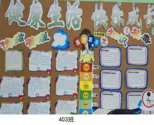 禁毒反毒,丁荷少年这样做