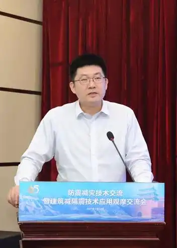 嘉峪关市防震减灾技术交流暨建筑减隔震技术应用观摩交流会成功召开
