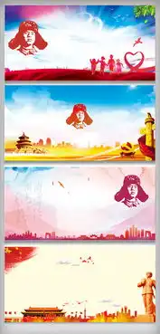 学习雷锋好榜样精神文明展板背景图片素材psd分层格式下载其他大全