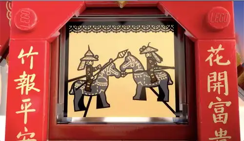 舞狮庙会,新年新气象乐高春节特别套装带给你吉祥喜庆欢乐