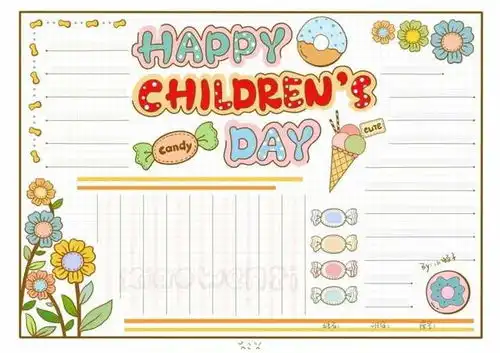 所有班主任都在找的儿童节创意手抄报黑板报合集,帮你们集齐了