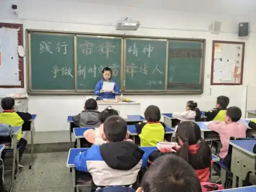 永登县各学校开展35学雷锋志愿服务活动