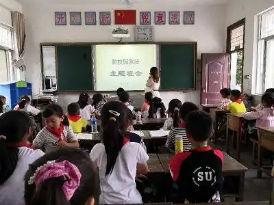 许村中心小学开展2020年国家网络安全教育宣传周活动