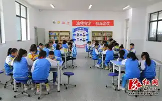 芒果v基金为麻阳捐赠快乐图书室