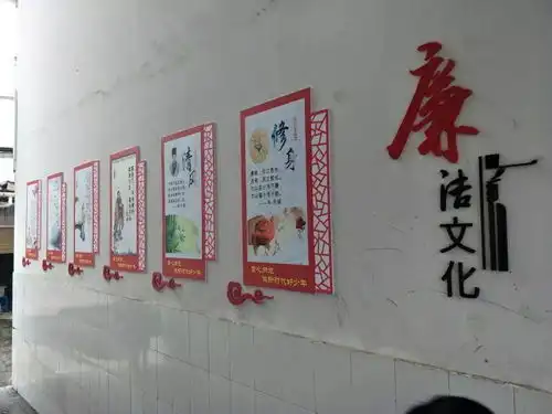 罗阳镇小立足学校办学特色,开展廉洁文化进校园主题系列活动