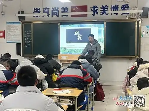 防欺凌护和谐共建平安校园九江三中举行防欺凌系列教育活动