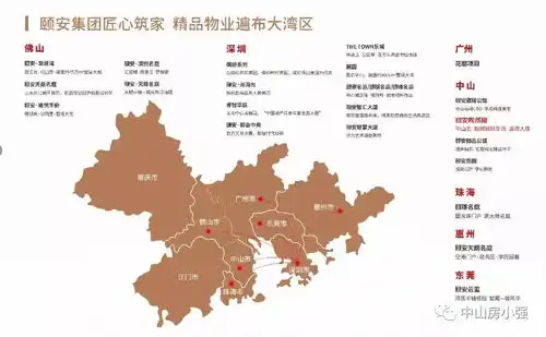 黑板报花边怎么剪报头