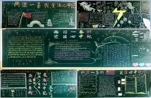 为未成年人健康成长营造良好的社会环境