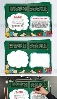 cdr好好cdr格式好好素材图片cdr好好设计模板我图网