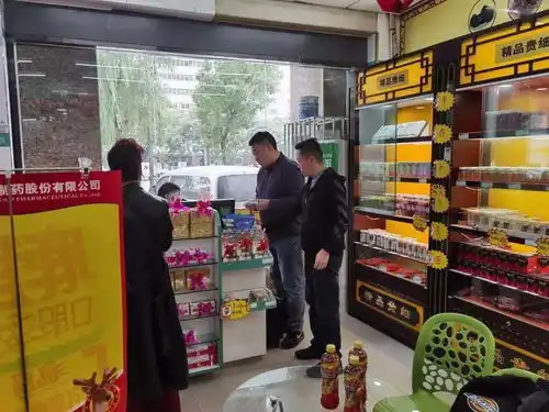 基层动态城关区市场监管局强化药械监管守护用药安全