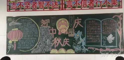 2020年河南特岗新教师入岗实录