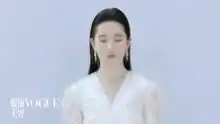 vogue四月号刘亦菲主题视频