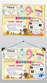psd漂亮数字psd格式漂亮数字素材图片psd漂亮数字设计模板我图网