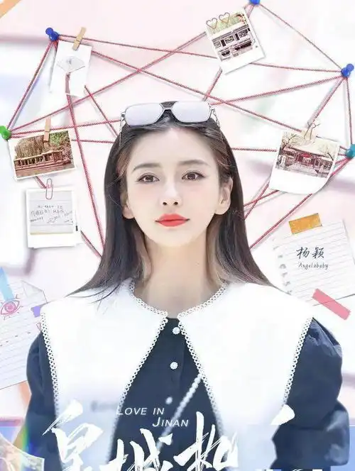 生日黑板报幼儿园可爱一