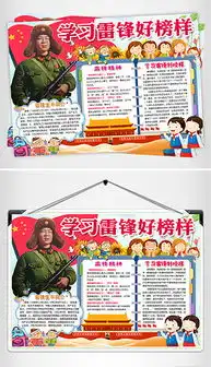 psd卡通叔叔psd格式卡通叔叔素材图片psd卡通叔叔设计模板我图网
