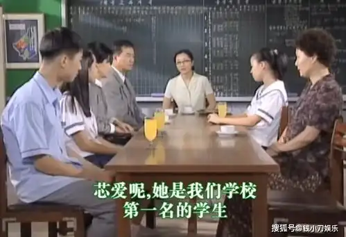 蓝色生死恋恩熙亲妈更爱芯爱别开玩笑了