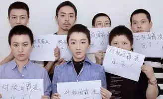 校园霸凌题材电影少年的你大火,两位年轻演员的演技值得称赞