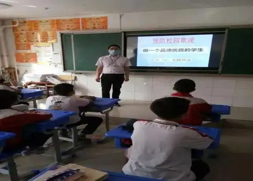 杜绝校园欺凌公检法司联动护航青少年成长