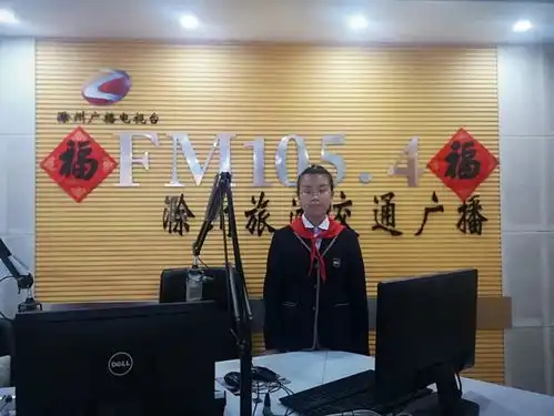 童心咏向党争做新时代好少年紫薇小学举办喜迎建党100周年童心向党征文比赛系列活动