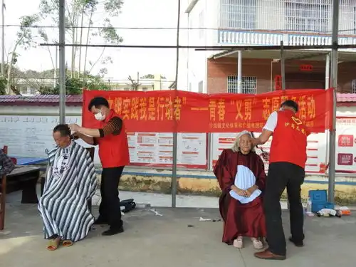 沙岗镇开展践行雷锋精神,凝聚青春力量学雷锋志愿服务活动