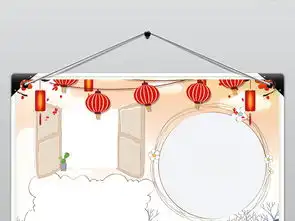 春节英语黑板报大全龙年