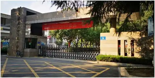 数字黑板报新学期