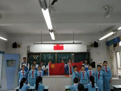 初一2班中队赴方圆小学开展主题团日活动