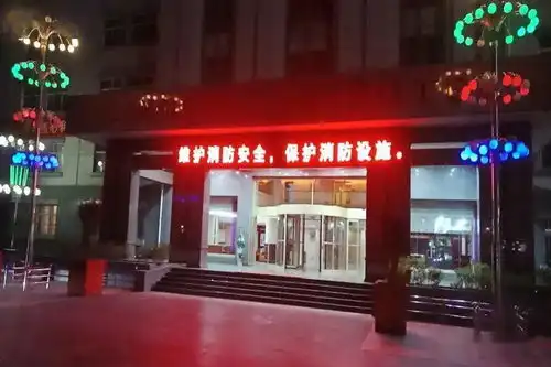 消防安全警钟长鸣灵台消防救援大队多措并举开展消防安全教育