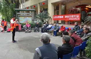 学雷锋志愿服务黑板报福