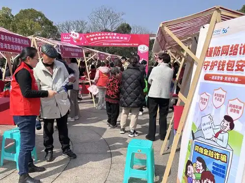 宁波移动开展学雷锋志愿服务月反诈宣传活动