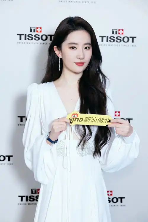 刘亦菲亮相天梭发光吧,小美人主题活动武汉站