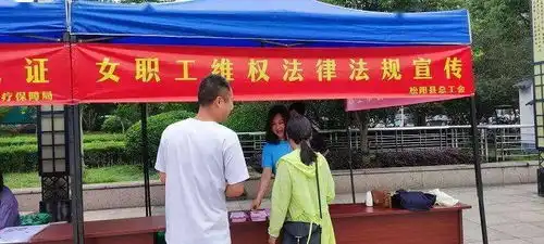 松阳县总工会及基层工会开展我心向党感恩母亲节系列活动
