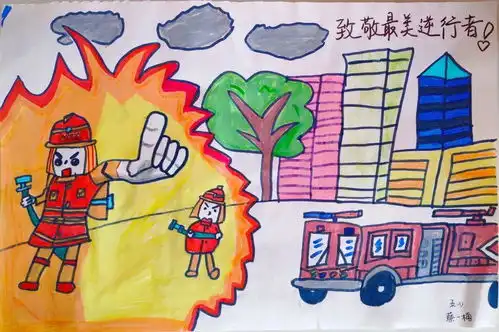 劳动最光荣小小双手魔法秀