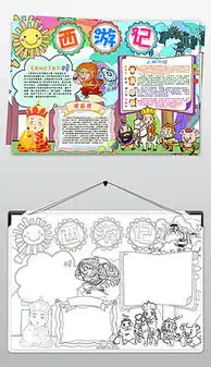 独家设计师qq7831c79d的原创设计素材图片模板库我图网
