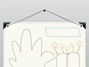 手抄报小学生通用通用