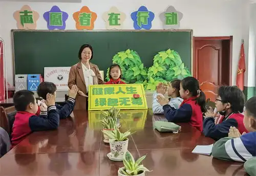 珍爱生命,远离毒品青少年毒品预防教育一个也不能少