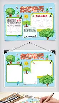 psd涂色psd格式涂色素材图片psd涂色设计模板我图网