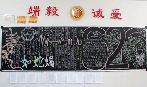 关注中国人口日之后,汕头禁毒宣传走进同学们的校园生活