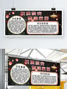 图片免费下载黑色系列素材黑色系列模板千图网